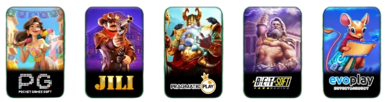 เกมสล็อต