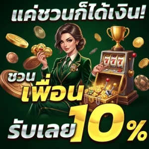 koon234 คาสิโน